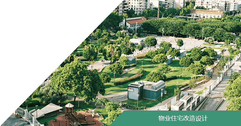 園林（lín）公司